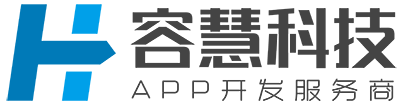 容慧科技提供鄭州APP開(kāi)發(fā)、鄭州APP定制開(kāi)發(fā)、鄭州手機(jī)軟件開(kāi)發(fā)等服務(wù)，是一家鄭州APP開(kāi)發(fā)公司